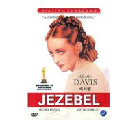 Jezebel (1938) All Region