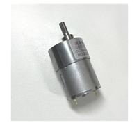 JGB37 - 3530 DC Gear Motor 12 V 24 V High Torque 37 mm All Metal Gearbox, 7 - 1600 RPM Geared Motor with 6 mm D-type Shaft for Robotics DIY for Smart Home Automation (Only the Motor,600 rpm, 24 V)