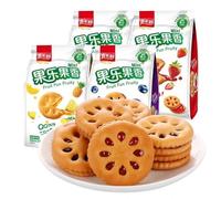 JGFWAT Mini biscotti sandwich alla frutta, aromi assortiti di frutta (fragola, ananas, mirtillo) biscotti sandwich gelatina, snack croccanti e dolci, perfetti per tè pomeridiano, snack e Everyda