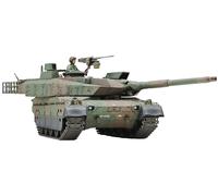 Jgsdf Type 10 Tank 48