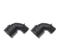 JGUYC N16 for BB//M//W Serie 1 3 5 E71 E81 E87 E60 E90 X1 X4 X5 X6 Flangia tubo refrigerante radiatore Connettore riscaldatore, 1437865(2 PCS)