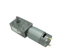 JGY-395 DC 12V Motoriduttore a Vite Senza fine, motoriduttore, Riduttore a Vite Senza fine, motoriduttore autobloccante(12v 2.5rpm)