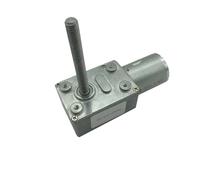 JGY370 Worm Gear electronic starter 12V Volt DC M6 Screw Shaft Length 50mm 6V 24V electronic starter Reversed Reducer electronic starter Self-lock NWPNLXEA(24V 23rpm,Package A)