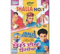 Jhalla N.1/Jhalle Diyan Jhalian - Nuovo Punjabi 2 DVD