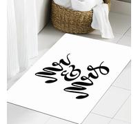 JHAOUNUK Tappeto Bagno Super Assorbente Tappetino per Doccia Microfibra,Asciugatura Rapida Tappetino Doccia per,Mr e Mrs. Brush pen lettering. Parole di nozze. Sposa e sposo. Testo nero su sfo,60x90cm