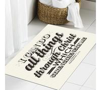 JHAOUNUK Tappeto Bagno Super Assorbente Tappetino per Doccia Microfibra,Asciugatura Rapida Tappetino Doccia per,Lettering biblico. Arte cristiana. Posso fare ogni cosa in Cristo che mi fortifi,60x90cm