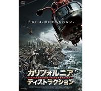 Jhey Castles - San Andreas Qukae [Edizione: Giappone]