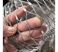 JHIAADEY Rete In Corda Di Acciaio Inossidabile,Filo In Acciaio Inox Giardino Rete Di Sicurezza Esterno,Utilizzato For Delimitare Giardini E Fattorie,Recinzioni Di Zoo(30 * 2.8m/98.4 * 9.2ft)