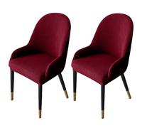 JHOMHF Coprisedia da Pranzo Elasticizzata di metà Secolo for Schienale Curvo con Braccioli Coprisedile in Spandex Elastico(Burgundy,2PCS)
