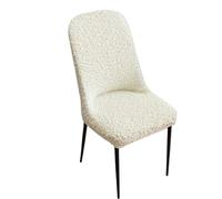 JHOMHF Coprisedie Elasticizzate for Sedie da Pranzo con Schienale Corto Curvo Coprisedie Elastiche Aderenti Sedie Decorative Moderno di metà Secolo Protezioni for Sedie da Soggiorno(Cream,1 Pack)