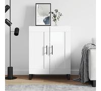 JHQHSM Credenza bianca lucida 69,5 x 34 x 90 cm, materiale in legno moderno per soggiorno, buffet con spazio di archiviazione e supporto da parete per una conservazione sicura e una presentazione