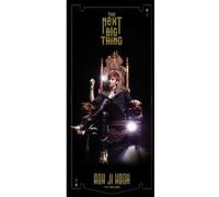 Ji Hoon, Roh - Next Big Thing (Mini Album)