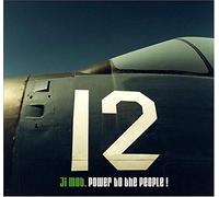 Ji Mob - Power to the People!