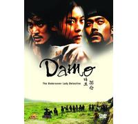 Ji-Won/Seo-Jin/Min-Joon - Damo