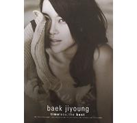 Ji Young Baek - Timeless
