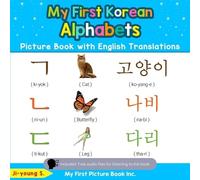 Ji-Young S My First Korean Alphabets Picture Book with English Trans (Tascabile)