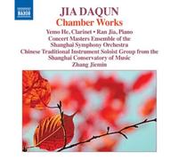 Jia Daqun Jia Daqun: Chamber Works (CD) Album