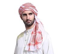 JIAHG Sciarpa musulmana da uomo hijab musulmana, sciarpa turbante, cappello per adulti, musulmano chemo, cappello per la testa islamica, cappello per il viso, velo per l'hidschab Ramadan