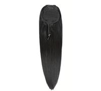 JIANBOHAIRS Drawstring Ponytail Human Hair for Black Women Straight Ponytails Extensions Clip In Hairpiece Daily Wear(14inch)