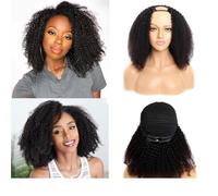 JIANBOHAIRS Parrucca afro crespa crespa a forma di U, densità 180, capelli umani senza colla per donne nere per capelli lunghi (20 pollici)