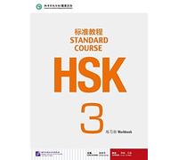 Jiang Liping HSK Standard Course 3 - Workbook (Tascabile)