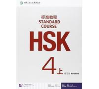 Jiang Liping HSK Standard Course 4A - Workbook (Tascabile)