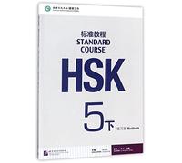 Jiang Liping HSK Standard Course 5B - Workbook (Tascabile)