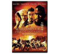 Jiang/Zhao - Warriors Of Heaven & Earth [Edizione: Stati Uniti]
