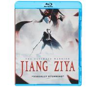 Jiang Ziya (Blu-ray) Zheng Xi Yang Ning Tute Hameng Teng Cheng Wei Li