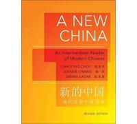 Jianna Eagar Chih-p'ing Chou Joanne Chiang A New China (Tascabile)