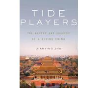 Jianying Zha Tide Players (Tascabile)