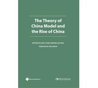 Jianying Zhao The Theory of China Model and the Rise of China (Copertina rigida)