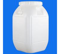 JIAOCKJIAO 50L Botte a collo largo con coperchio a doppio strato, Tanica di plastica