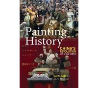 Jiawei Shen Painting History (Tascabile)