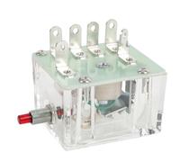 Jiawu 12 V -Switch Magnetico Ad Alte Prestazioni -Relay per di Controllo del Motore Marino, Anello Chiuso per Cablaggio Efficiente per Cipper di Bandito, Lega ABS + Metallo