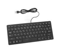 Jiawu Tastiera Linguistica a 78 Tasti Tastiera Bilingue Inglese Ultra Sottile Cablata Compatta Plug and Play a Prova di Spruzzi d'acqua per Ufficio e Casa Digitazione Silenziosa (francese)