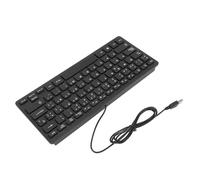 Jiawu Tastiera Linguistica a 78 Tasti Tastiera Bilingue Inglese Ultra Sottile Cablata Compatta Plug and Play a Prova di Spruzzi d'acqua per Ufficio e Casa Digitazione Silenziosa (Disposizione QWETZ