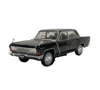 JIAYUNEU Pressofusione statica 1/24 per la collezione di berline in lega Debonair del 1964 modello di auto commemorativa Decorazione da scrivania