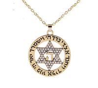 JIAZIB Pendant Necklaces Christmas Birthday Gifts Alloy Electroplating Rhombus Cross Chain David Star for Her Party (Color : Golden)