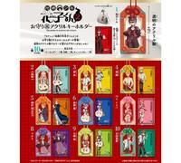 Jibaku Shounen Hanako-Kun 2 Amuleto Stile Acrilico Portachiavi 10Pack Box Candy