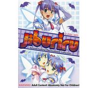 Jiburiru Second Coming Complete [Edizione: Stati Uniti]