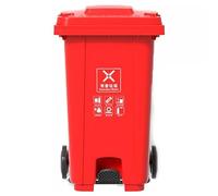 JIESOO Cestino da cucina grande, 100 l, 120 l, 240 litri, con ruote e coperchio, a mani libere, resistente, commerciale, (rosso, 120 l