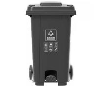 JIESOO Cestino da cucina grande, 100 l, 120 l, 240 litri, con ruote e coperchio, a mani libere, resistente, commerciale, nero, 120 l