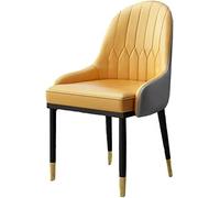 JIESOO Sedia da cucina moderna in pelle PU,Cucina Soggiorno Sedie da pranzo Sedia per il tempo libero medievale, Tavolino laterale gamba in metallo (giallo Jaune)