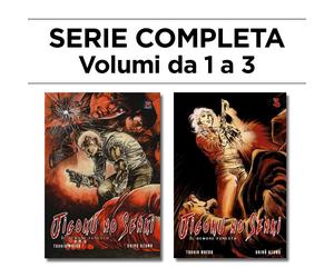 Jigoku no Senki - Il Demone Funesto 1/3 - Serie Completa - 001 Edizioni - Ita...