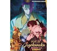 Jigokuraku (Hell's Paradise) Serie Completa Stagione 1-2 Anime DVD [Inglese Dub]