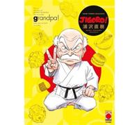 JIGORO SHORT STORIES COLLECTION