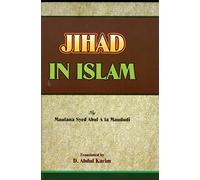 Jihad In Islam (English) (First Edition,2016)