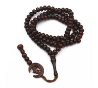 jiingekk Tasbih - Braccialetto da preghiera per uomo e donna, 99 perline per preghiera Tasbih, rosario Misbaha e Mohammed fatto a mano, Misura unica, come descritto, come descritto