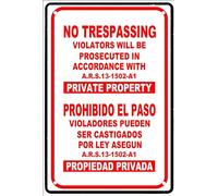 JIKSJVNA Targa in metallo con scritta "No Trespassing", decorazione da parete, stile retrò, decorazione divertente per casa, bar, pub, caffetteria, fattoria, 30,5 x 20,3 cm